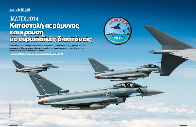 comp_Ptisi_07_2014_S62-63.jpg - Ptisi 07/2014 Page 62-63