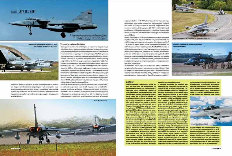 comp_Ptisi_07_2014_S66-67.jpg - Ptisi 07/2014 Page 66-67